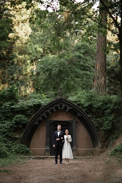 Fotógrafo de bodas Ekaterina Tyulyandina (katyulen). Foto del 5 de abril 2020