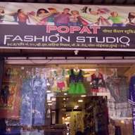 Popat Fashion Studio photo 3