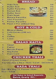 Chacha Da Hotel menu 6