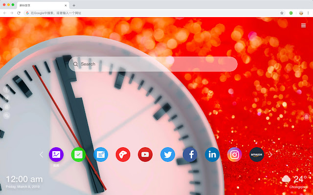 Clock New Tab Page Top Wallpapers Themes