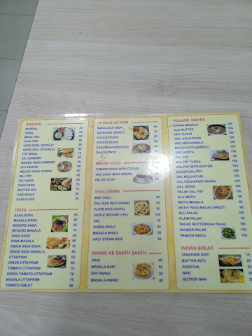 Dinesh Bhavan menu 