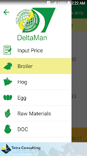 DeltaMan Screenshots 1