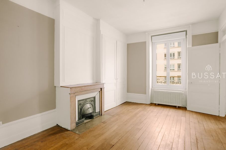 Vente appartement 2 pièces 52.07 m² à Lyon 7ème (69007), 213 000 €