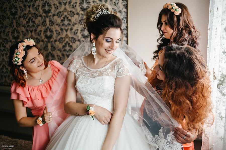 Wedding photographer Olga Ostrovskaya (ostrovmedia). Photo of 19 October 2017