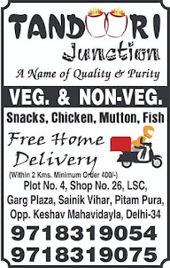 Tandoori Junction menu 4