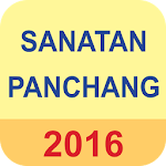 Cover Image of ダウンロード Sanatan English Almanac 2016 4.2 APK