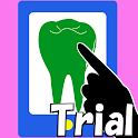 Pretest歯学Trial icon