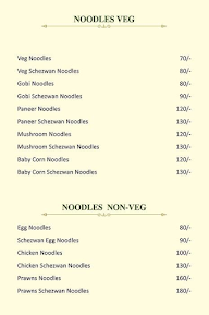 S L Restaurant menu 3