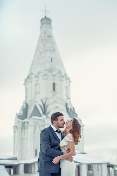 Wedding photographer Pavel Cheskidov (mixalkov). Photo of 21 July 2015