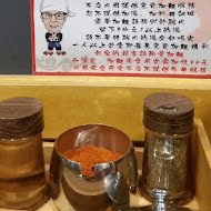 豚將日本拉麵