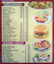 Aggarwal Restaurant menu 2