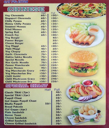 Aggarwal Restaurant menu 