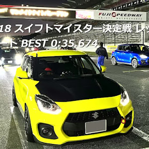 スイフトスポーツ ZC33S