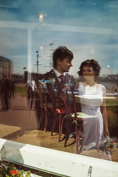 Fotógrafo de bodas Aleksey Avdeenko (alert). Foto del 14 de noviembre 2016