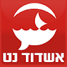 אשדוד נט icon