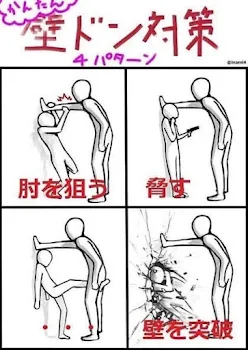 千冬配信者