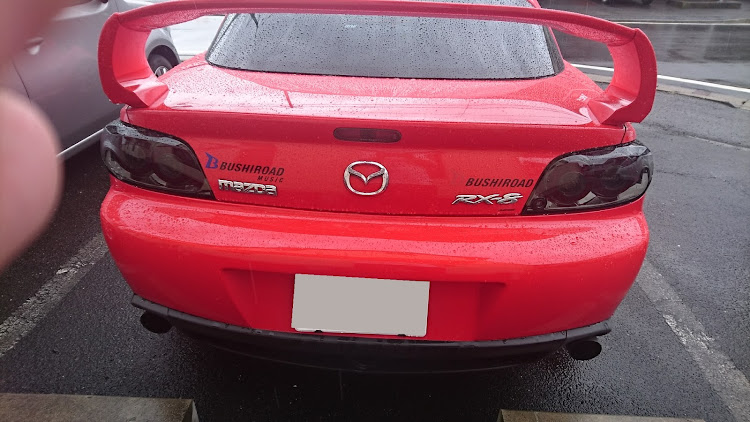 RX-8のテール交換・スモークテールに関するカスタム事例の投稿画像2枚目