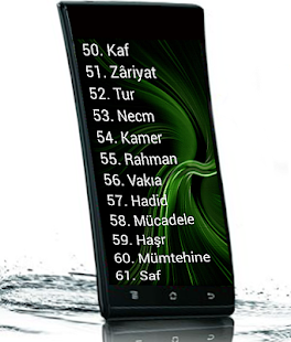 How to download Adel Rayan Holy Coran(MP3) lastet apk for laptop