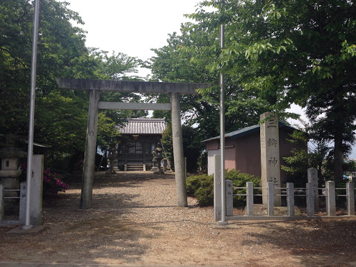 三輪神社