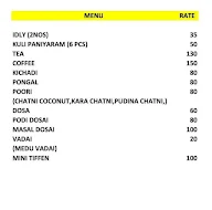 Rama's Kitchen menu 1