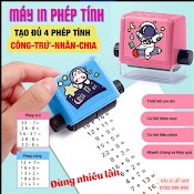 Máy In Con Lăn Tạo Phép Tính Combo 4 Loại Cộng, Trừ, Nhân, Chia - Con Dấu Toán Học Tạo Phép Tính Trong Phạm