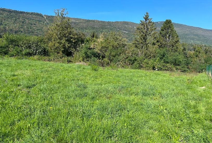  Vente Terrain à bâtir - 600m² à Chambéry (73000) 