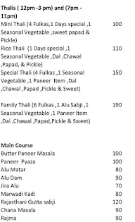 Tawa Tamancha menu 4