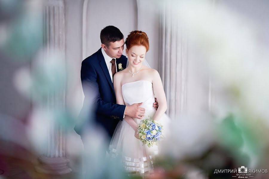 Fotografo di matrimoni Dmitriy Yakimov (dimo). Foto del 26 luglio 2016