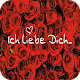 Download Ich Liebe Dich Bilder For PC Windows and Mac 1.0