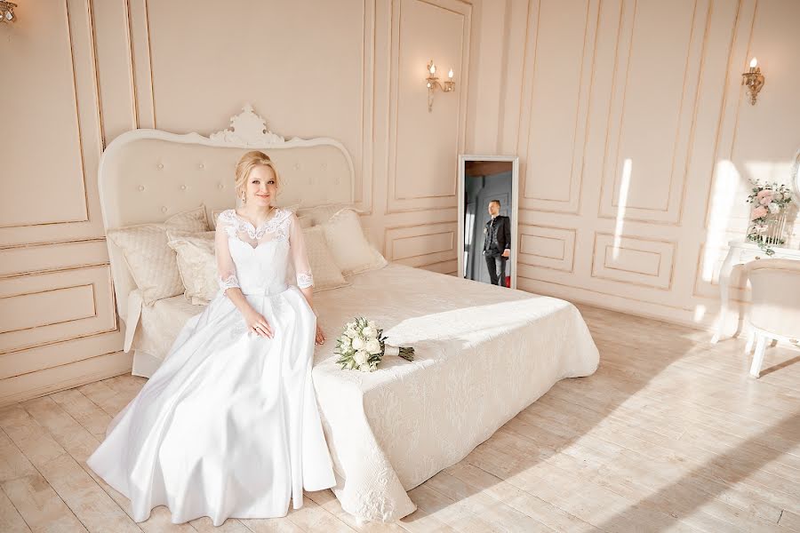 Wedding photographer Alesya Maksimenko (alesiamax). Photo of 24 January 2020