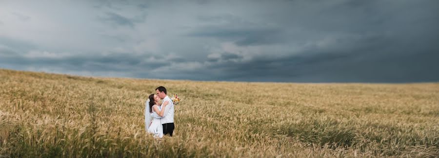 Fotógrafo de casamento Lukáš Zabystrzan (lukaszabystrz). Foto de 23 de julho 2017