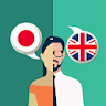 Japanese-English Translator icon