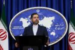 https://www.independentpersian.com/sites/default/files/styles/150x100/public/001-233_0.jpg?itok=y0dy2JFB