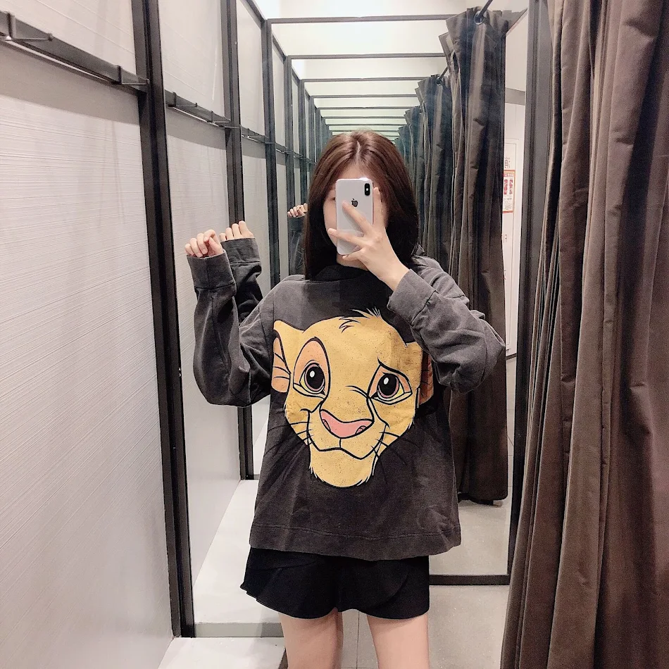 Sweatshirt met capuchon en losse trui met dierenprint