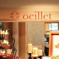 【歐華酒店】Oeillet 歐麗蛋糕坊