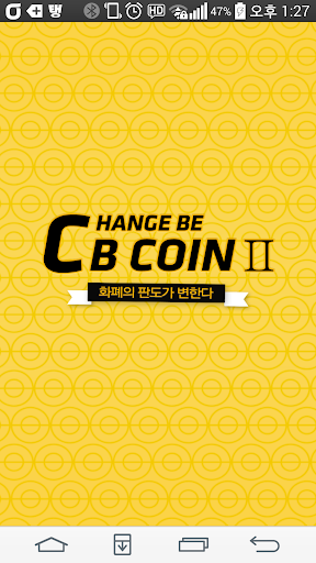 CBCOIN2