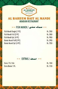 Al Raheem Bait Al Mandi menu 4