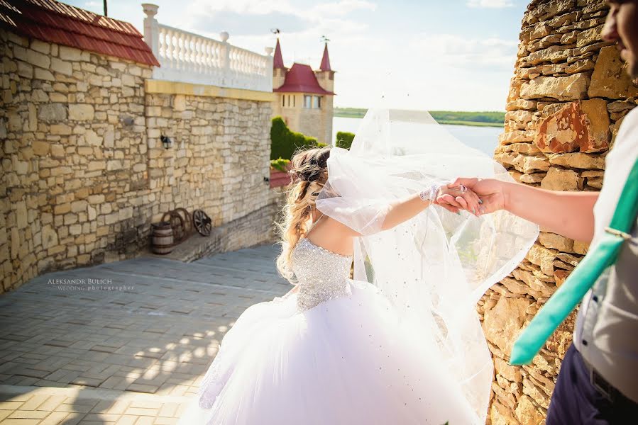 Fotografo di matrimoni Aleksandr Bulich (alexart7). Foto del 2 marzo 2020