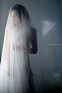 婚禮攝影師Duduca Victor（victorduduca）。2021 12月9日的照片