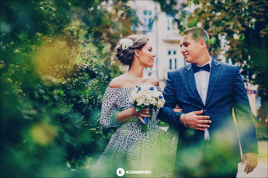 Wedding photographer Vladimir Kusmarcev (pressahotkey). Photo of 21 January 2016