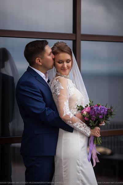 Esküvői fotós Maksim Tokarev (maximtokarev). Készítés ideje: 2018 január 25.
