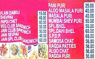 Jay Ganesh Chaat menu 1