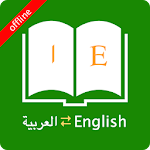 Cover Image of 下载 English Arabic Dictionary nao APK