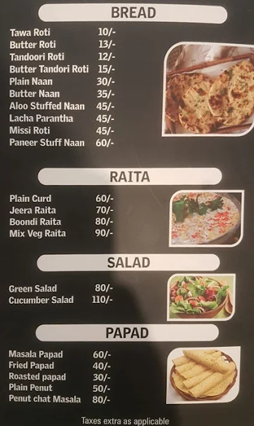 Tashree Restaurant menu 