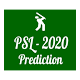 Download Prediction for PSL For PC Windows and Mac 1.0