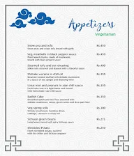 Zhouyu menu 2