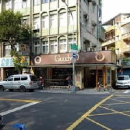 古迪歐 Goody.O.Cafe(信義店)