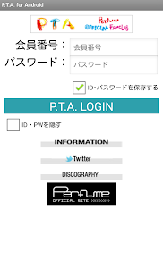 P.T.A. for Android(圖1)-速報App