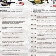 鈺善閣．素．養生懷石料理(台北店)