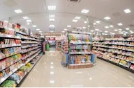 Vijetha Super Market photo 1